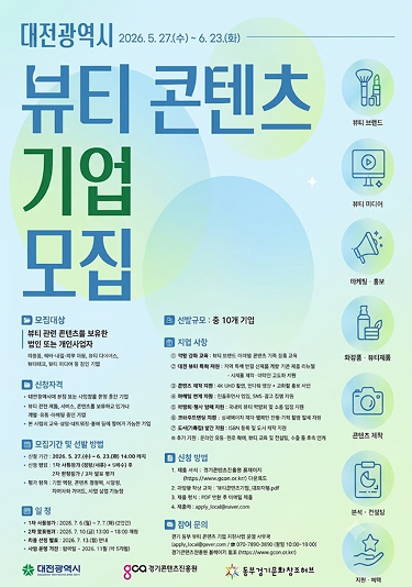 예시 포스터