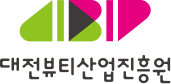 뷰티산업진흥원